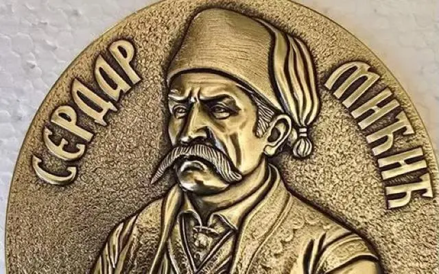 Општина Чајетина расписује позив за предлагање кандидата за највиша општинска признања