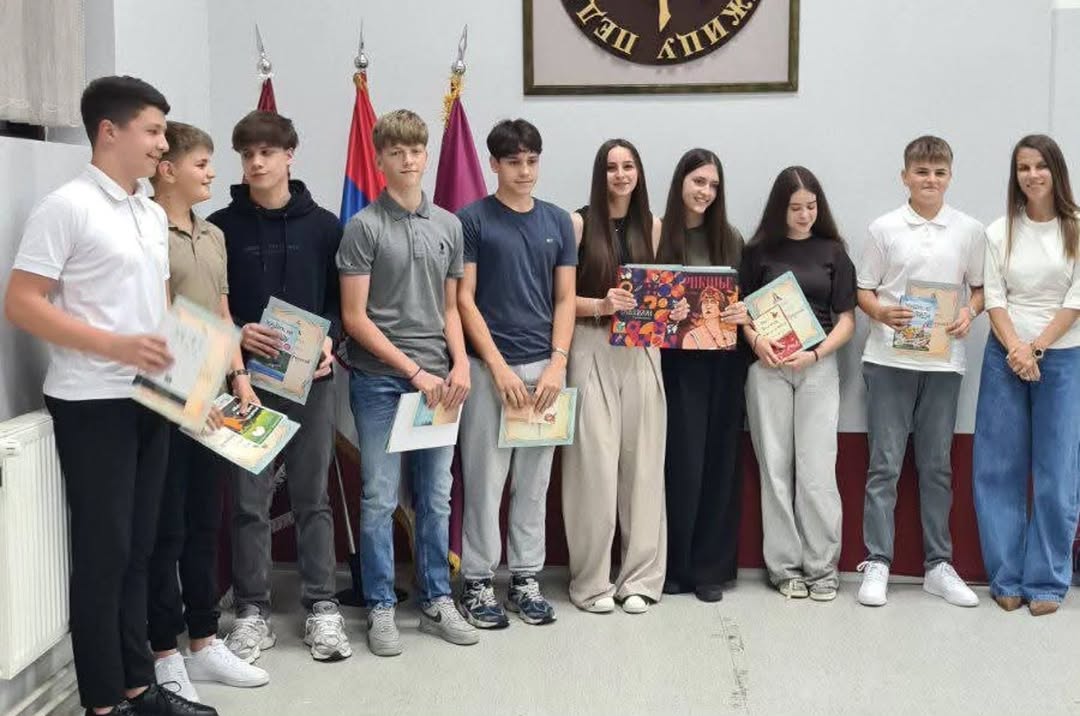 Прва основна школа наградила своје најуспешније ученике