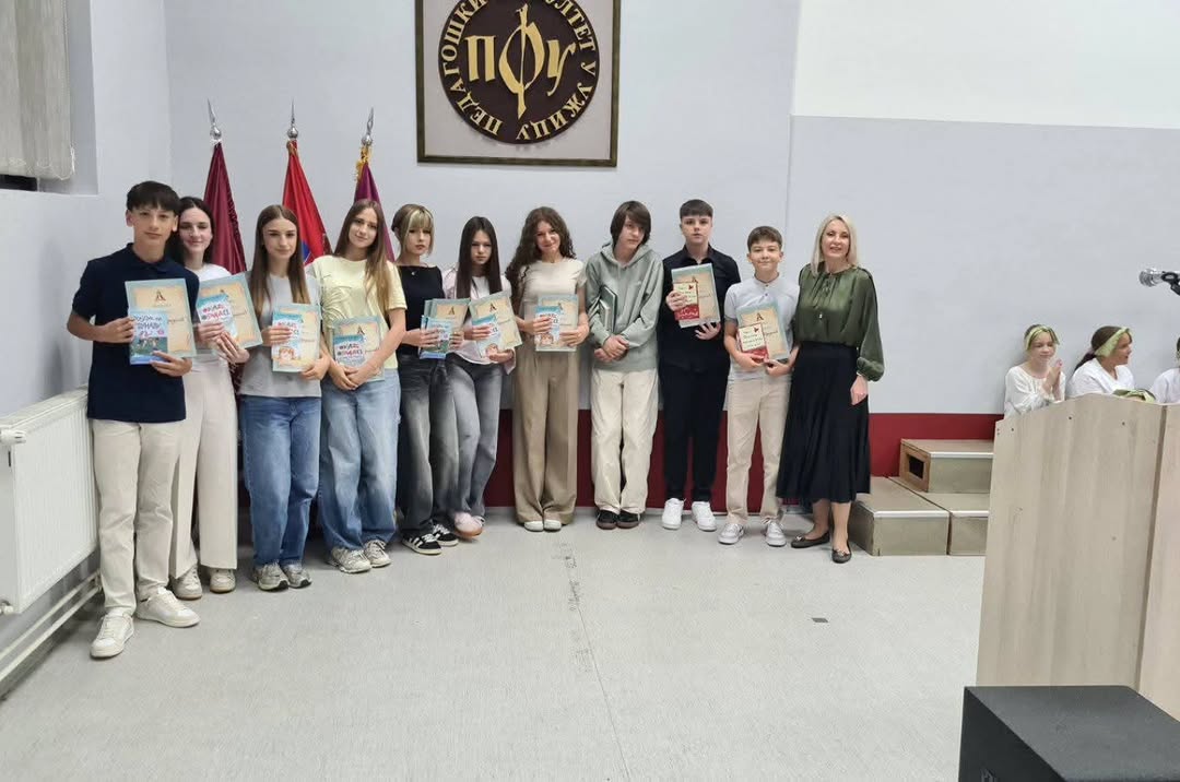Foto: Prva osnovna škola Kralj Petar II, Instagram